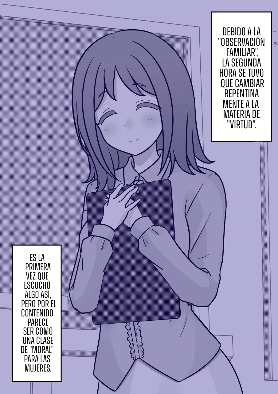 ページ 4