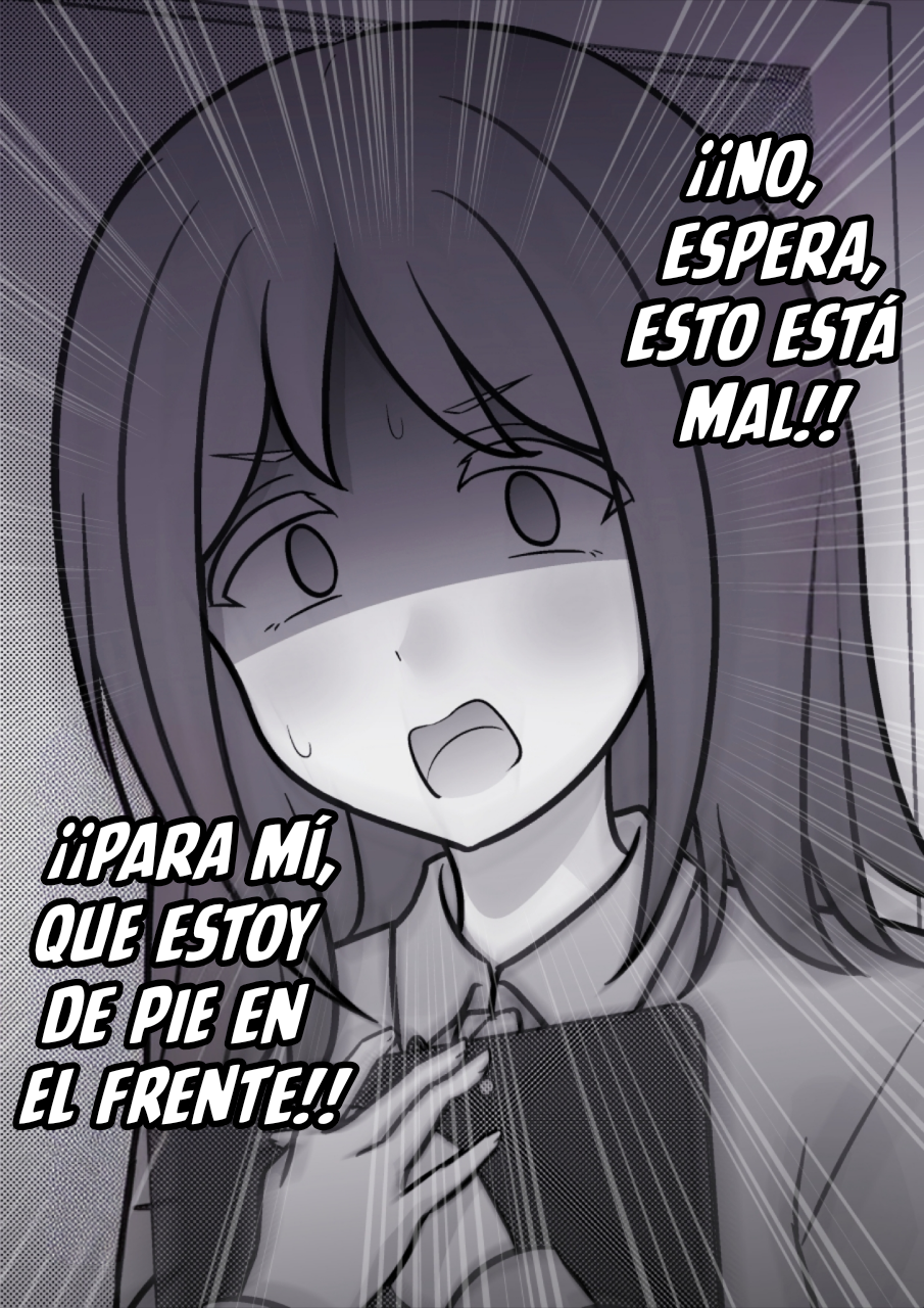ページ 6
