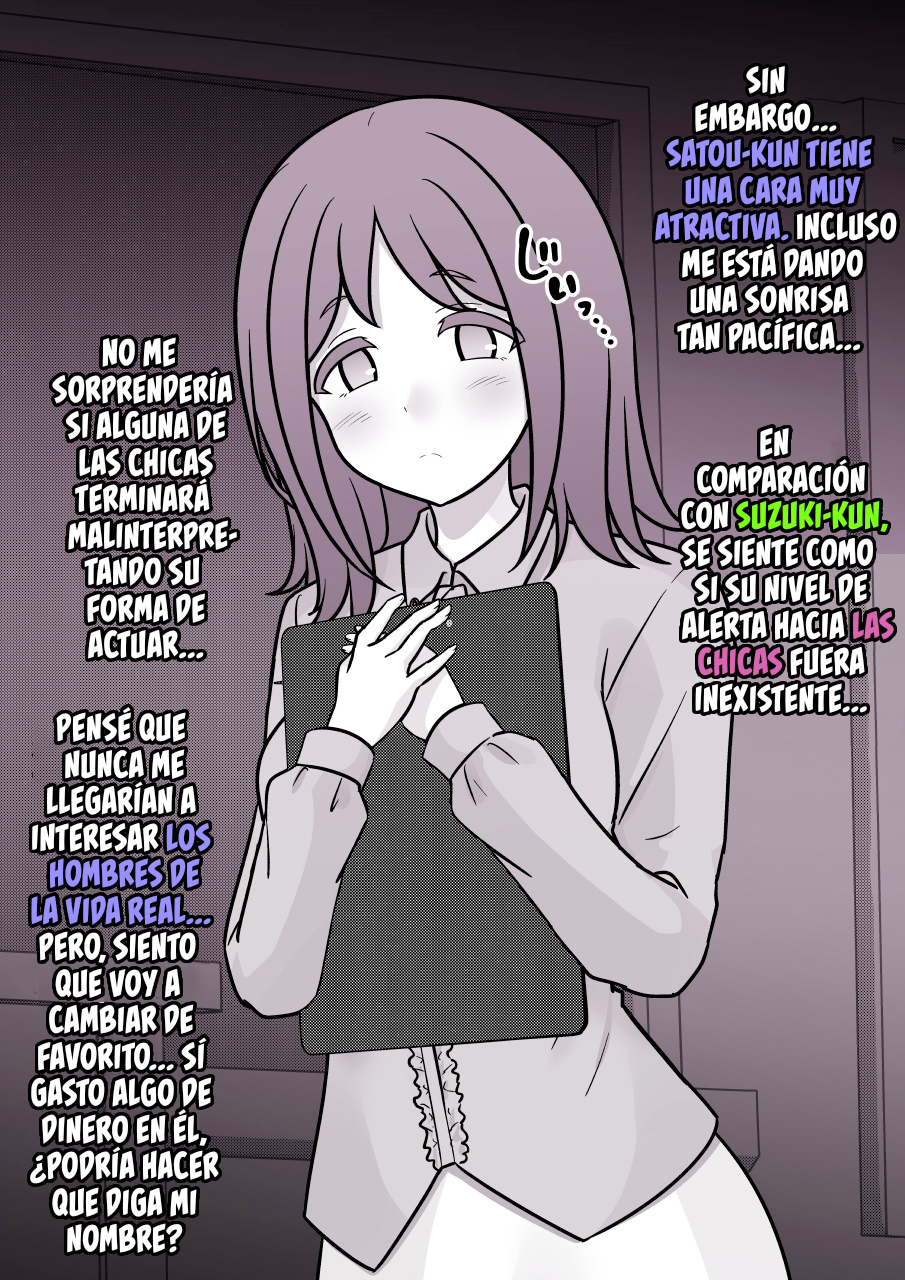 ページ 9