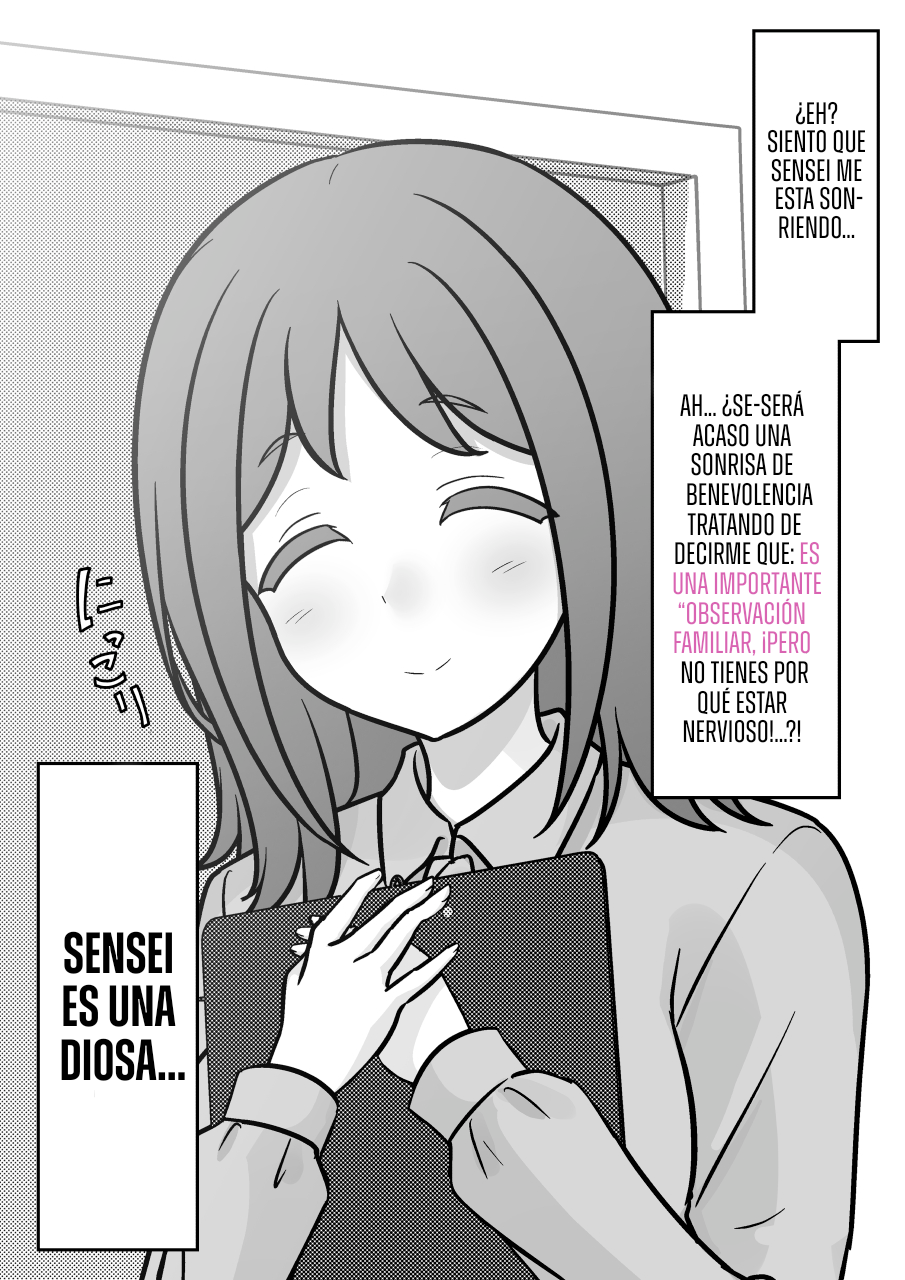 ページ 10