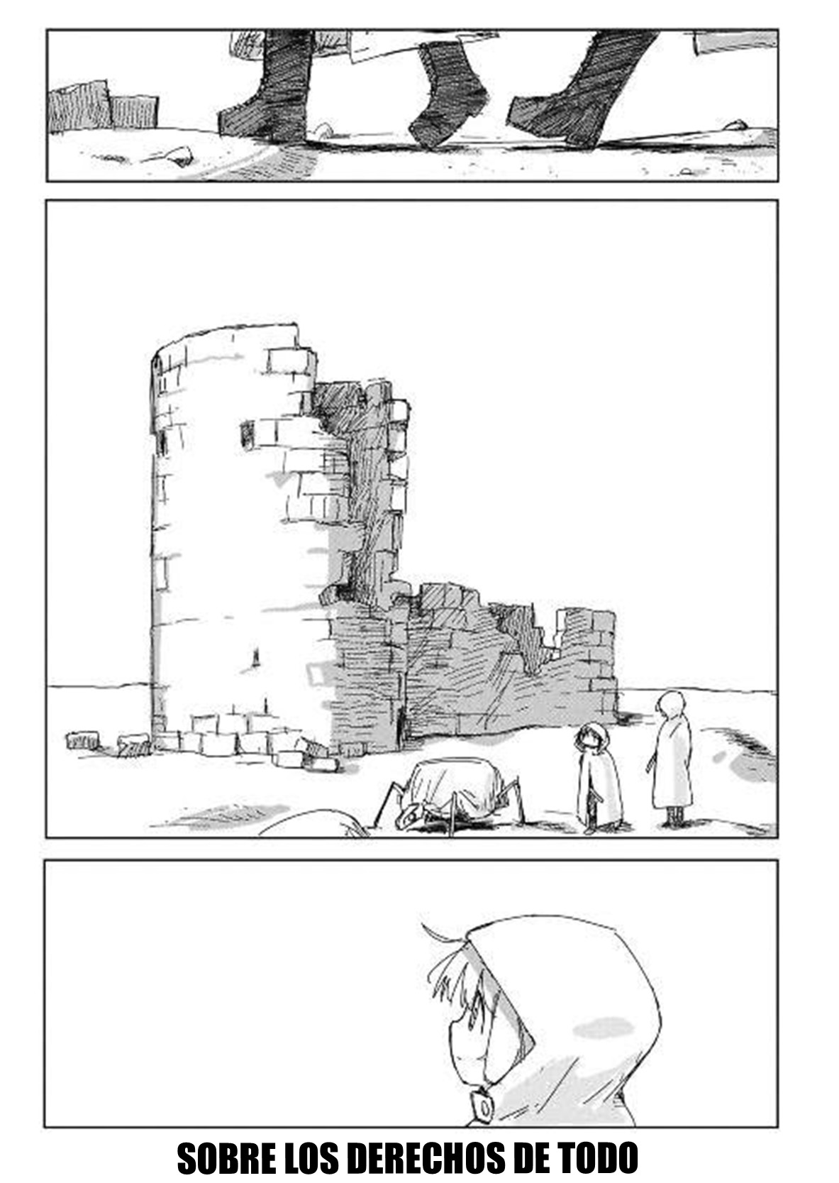 ページ 1