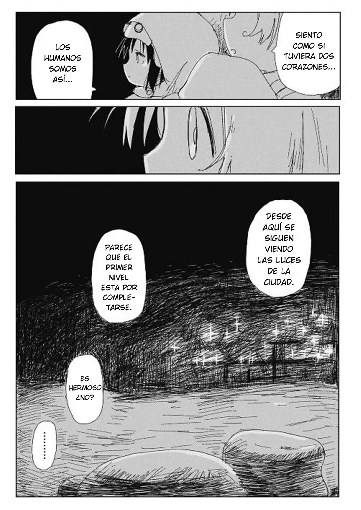 ページ 11