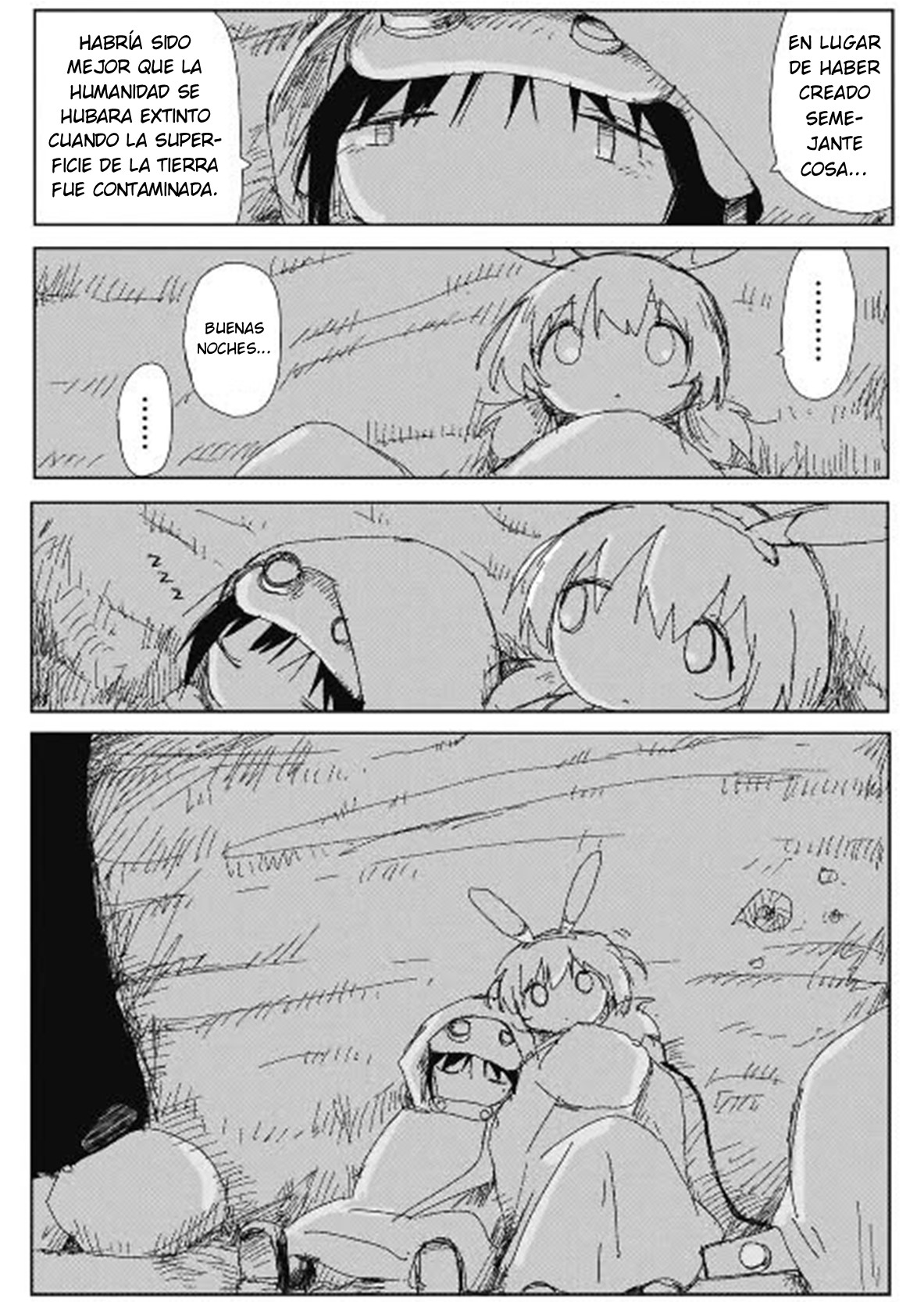 ページ 12