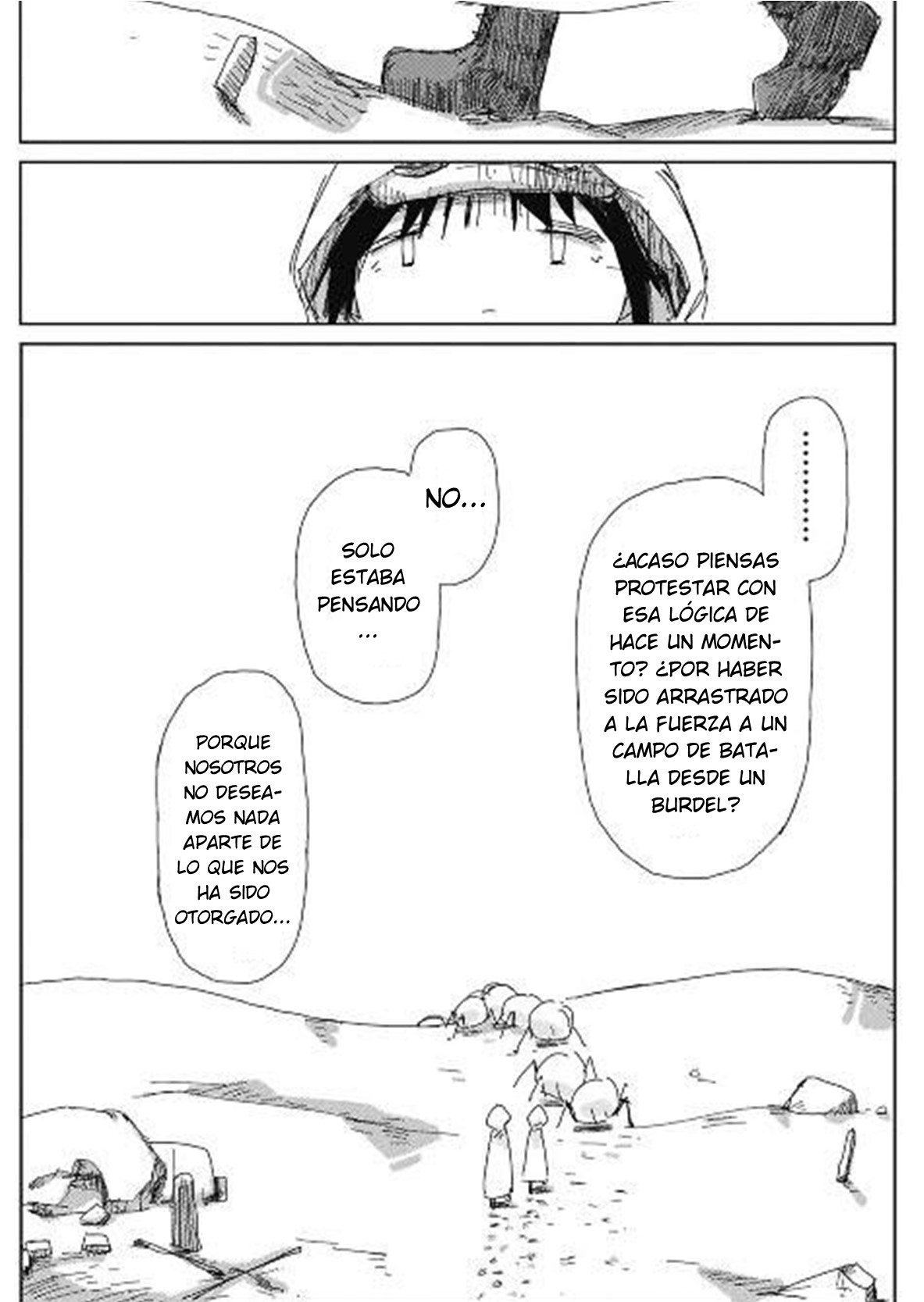 ページ 19