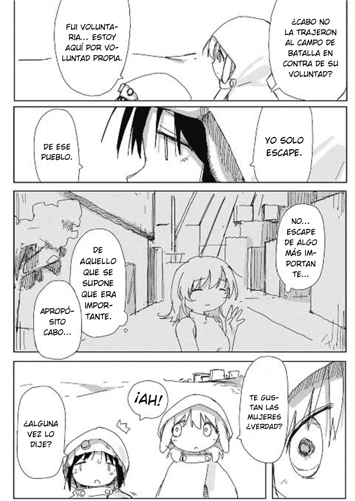 ページ 20