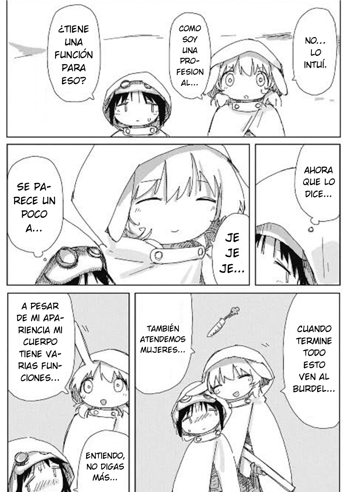 ページ 21