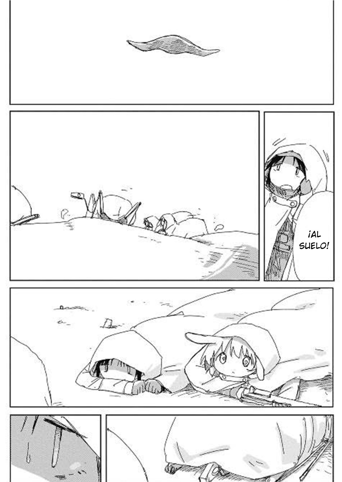 ページ 25