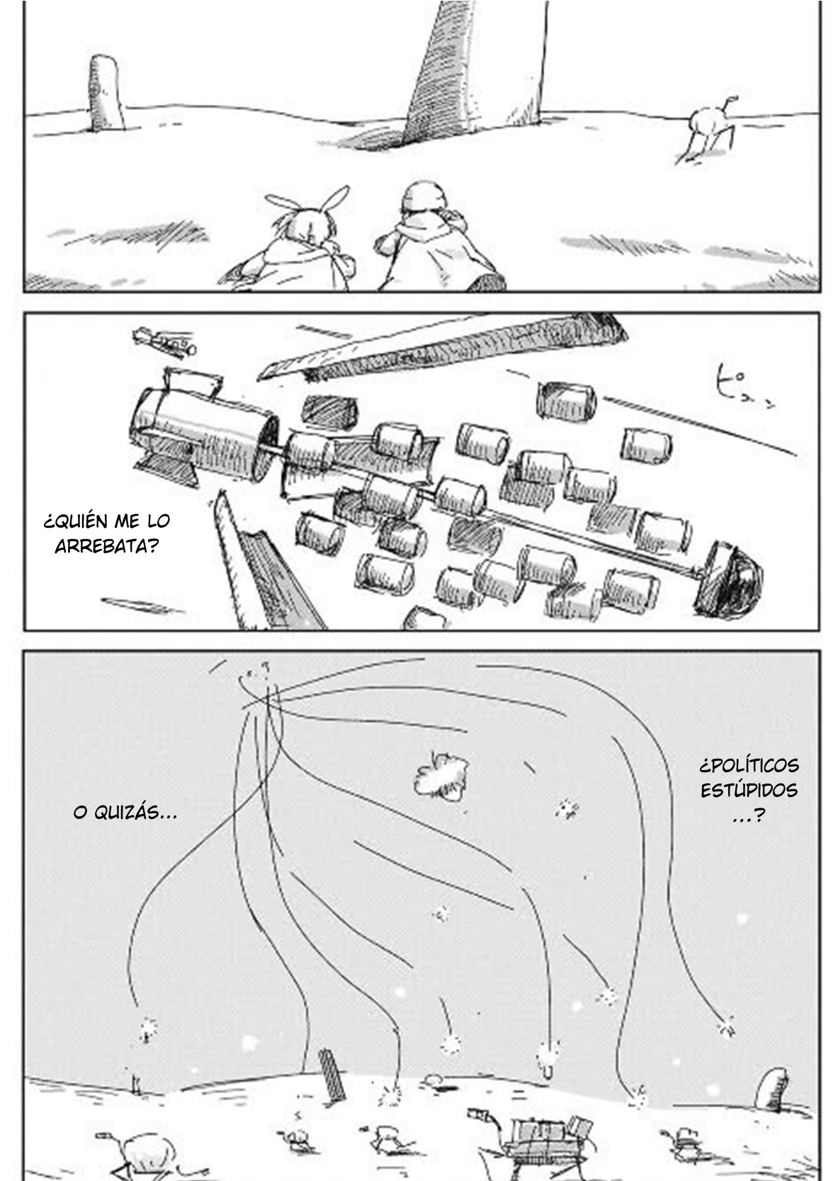 ページ 29