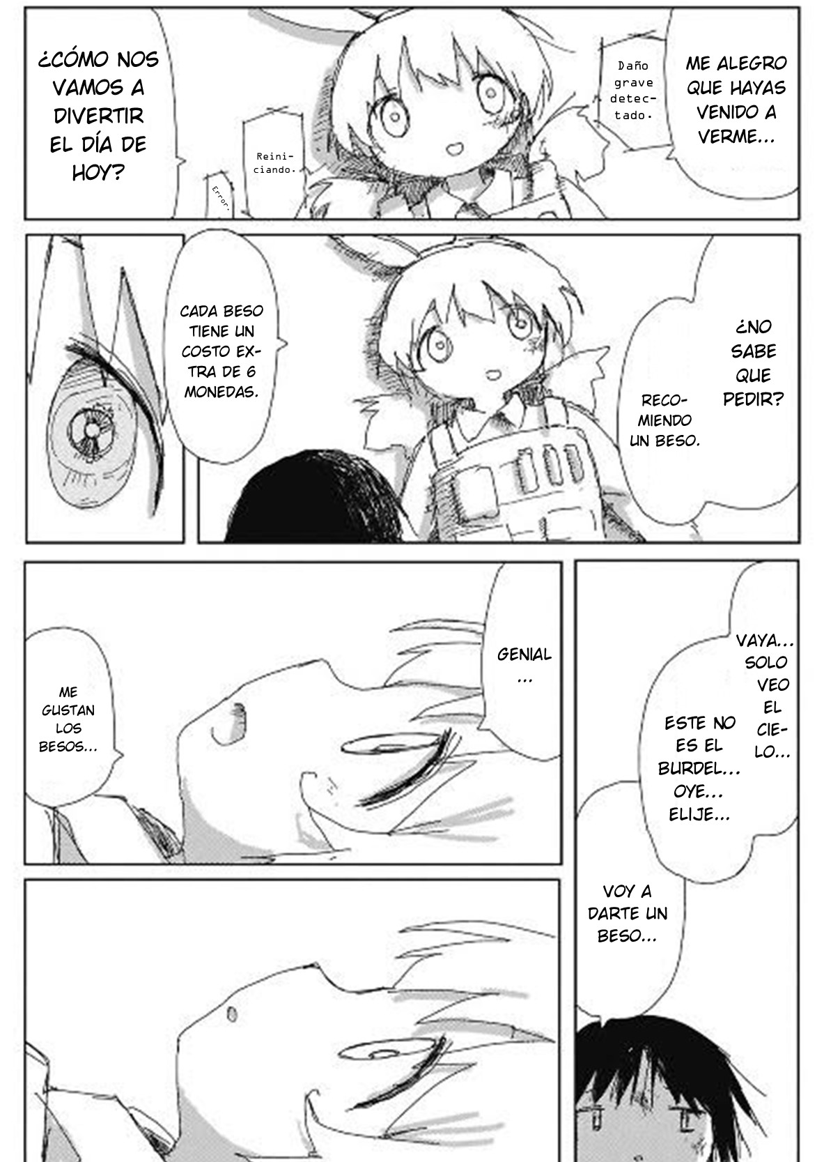 ページ 33