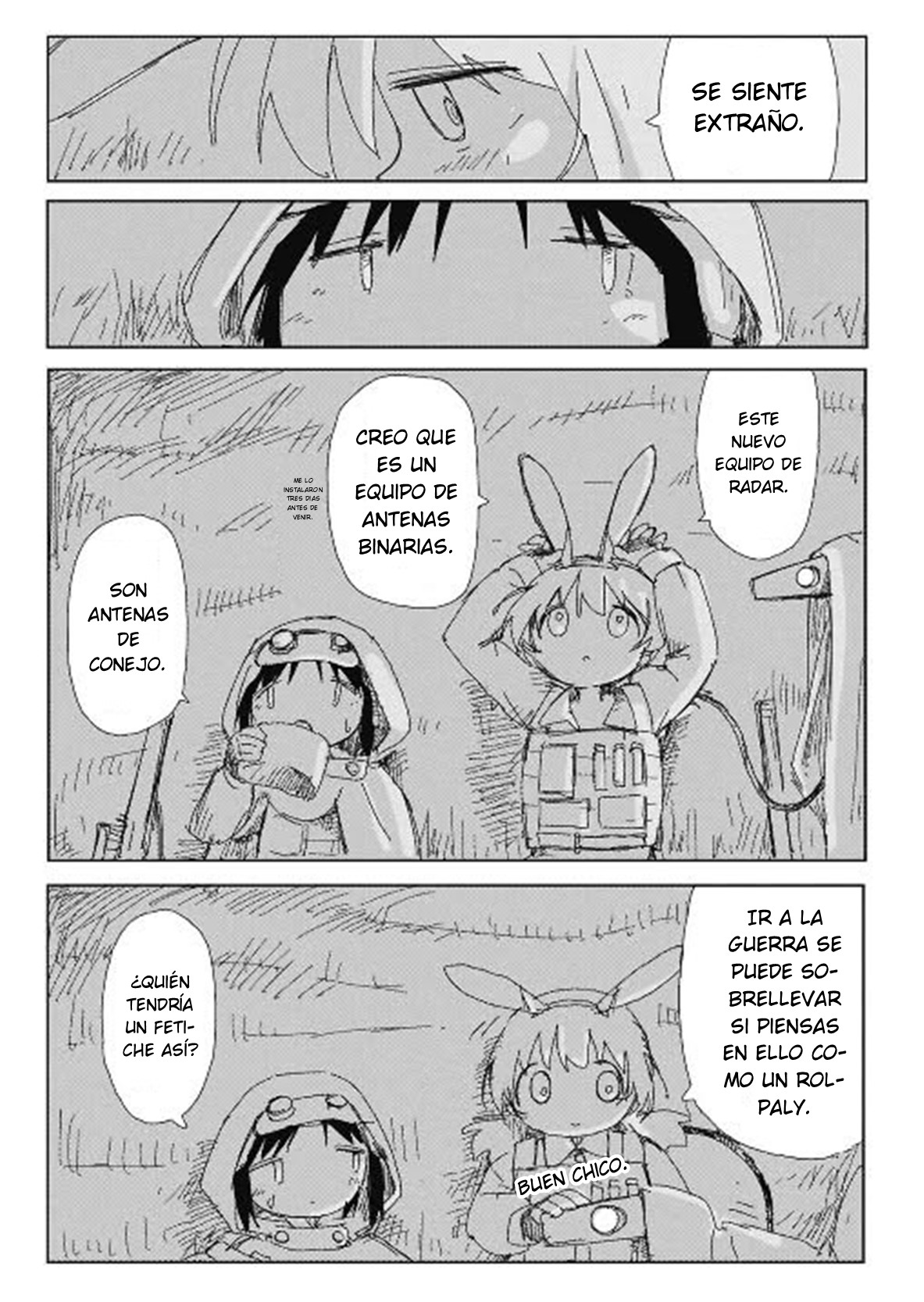 ページ 9