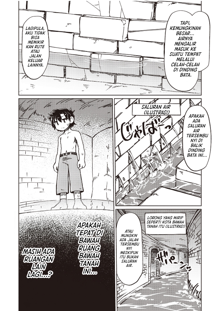 ページ 2