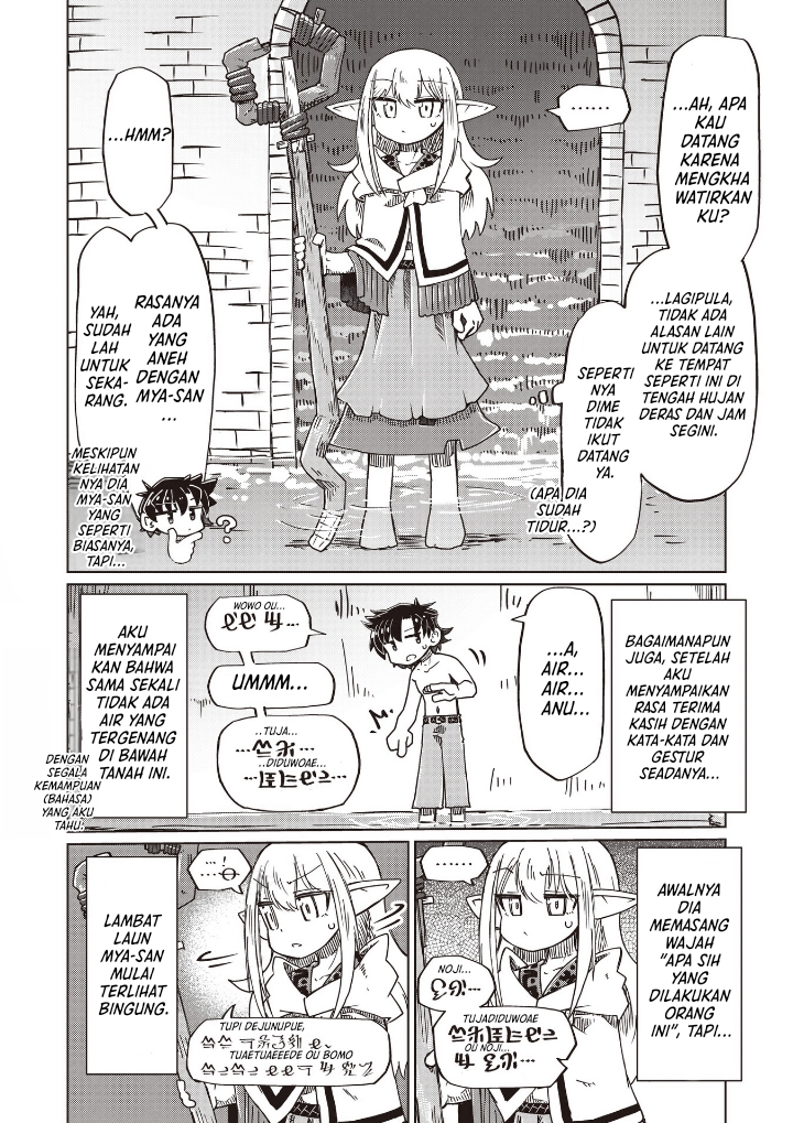 ページ 4