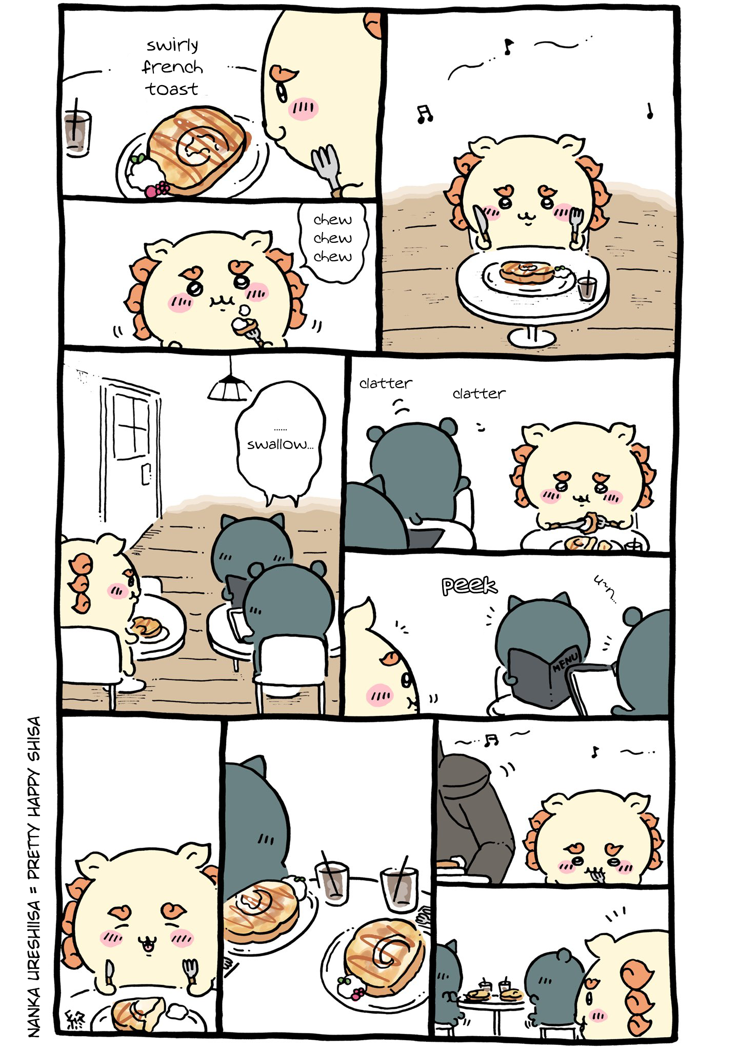 ページ 1