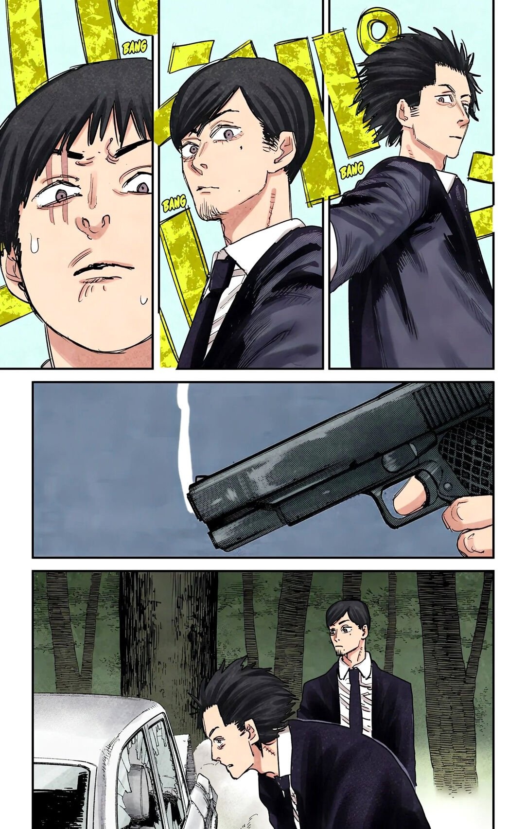 ページ 14