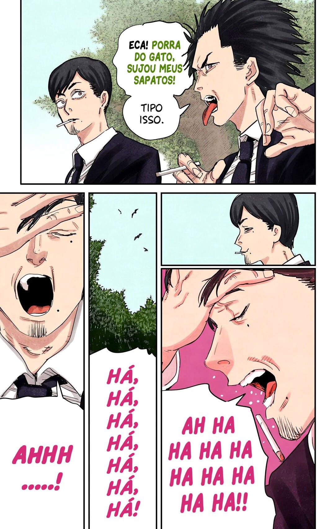 ページ 18