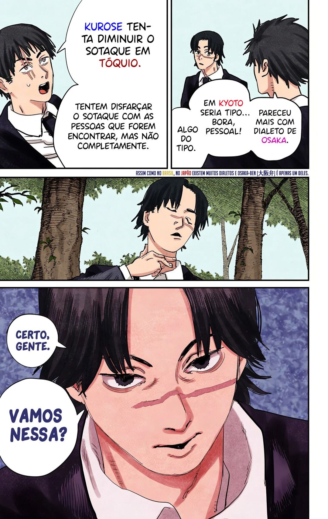 ページ 20