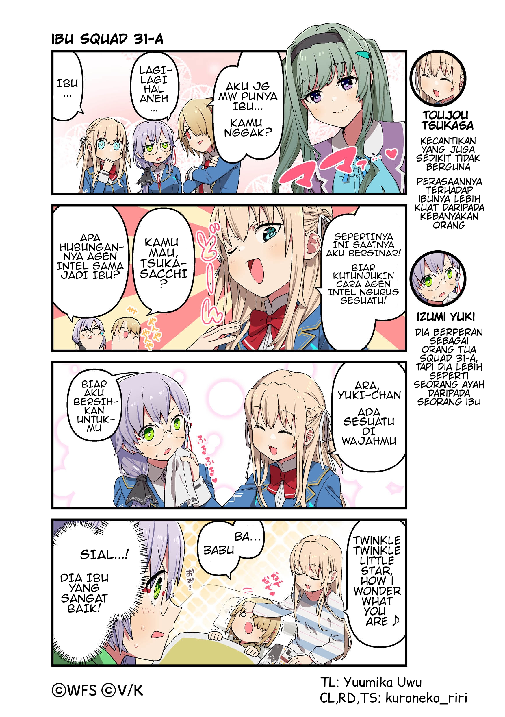 ページ 1