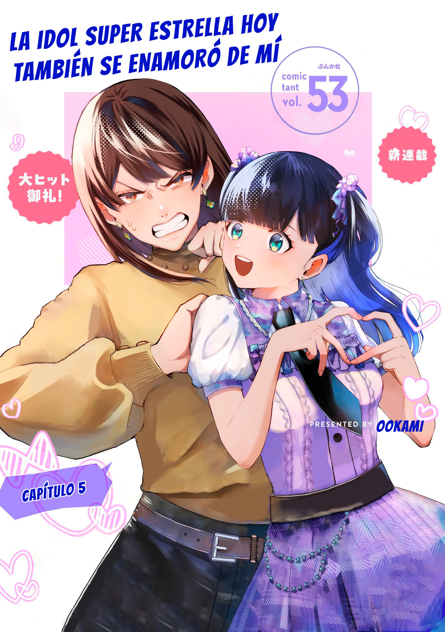 ページ 1