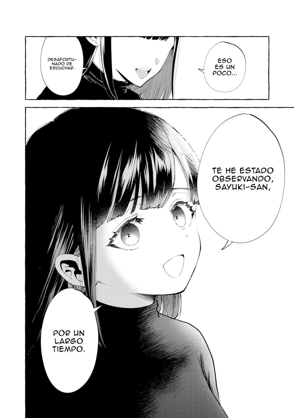 ページ 17
