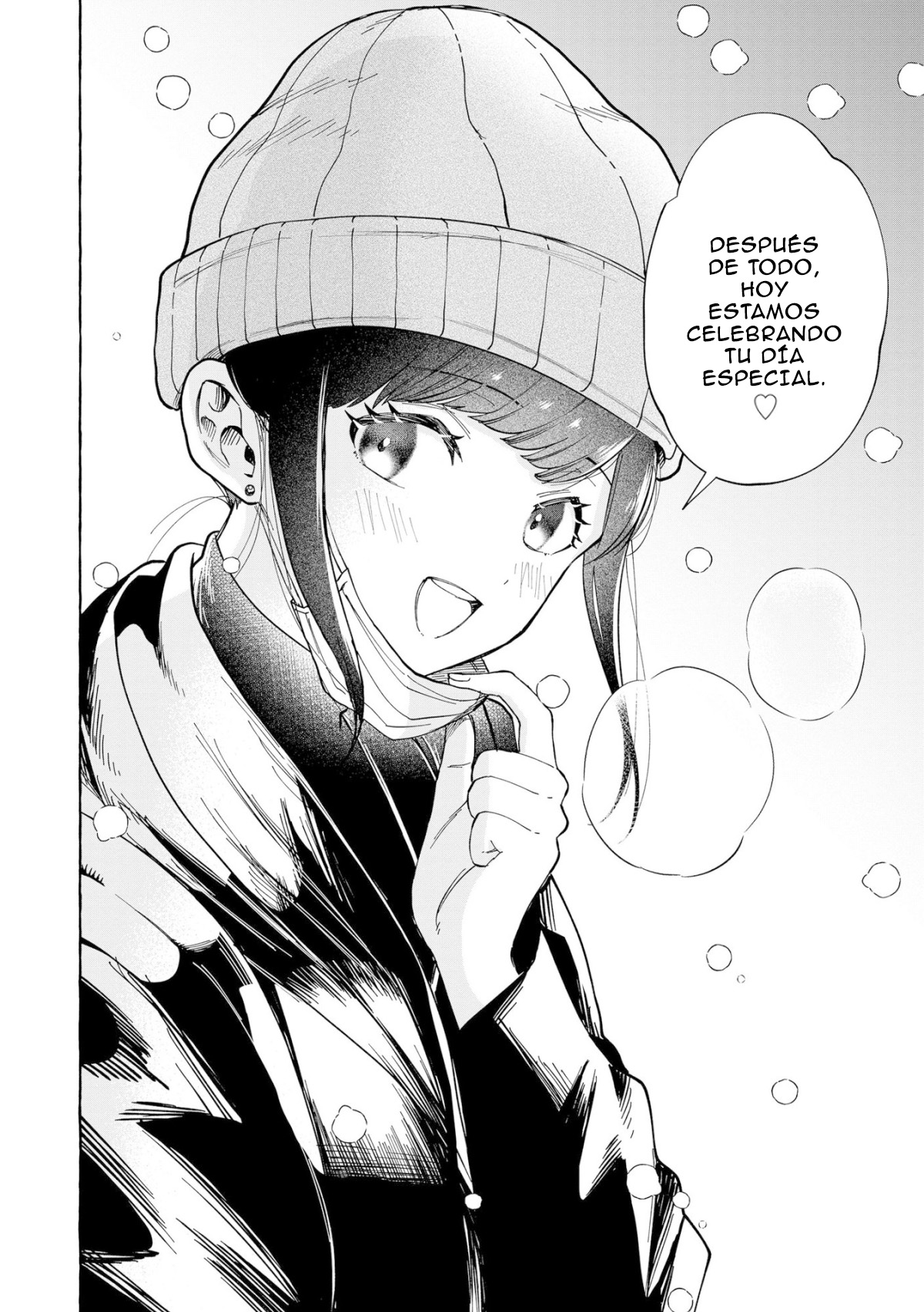 ページ 9