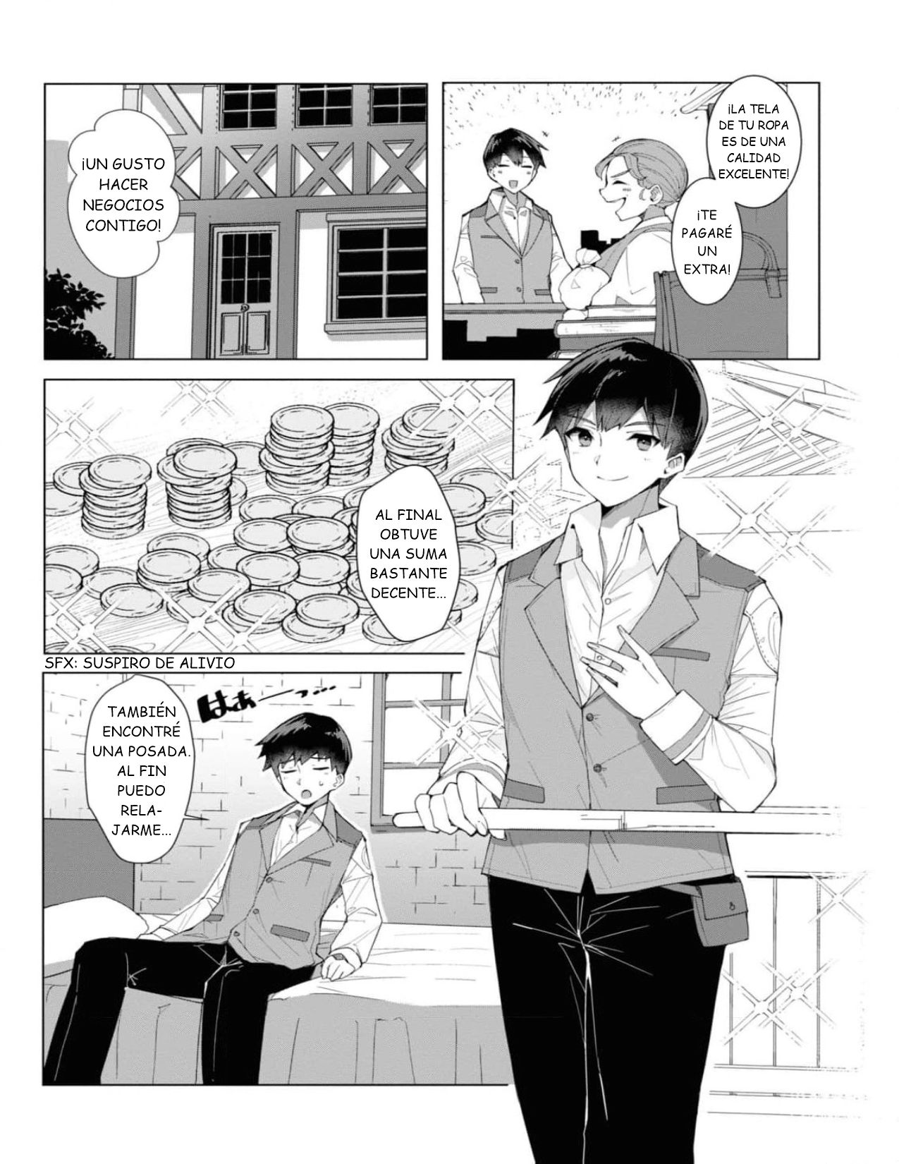 ページ 14