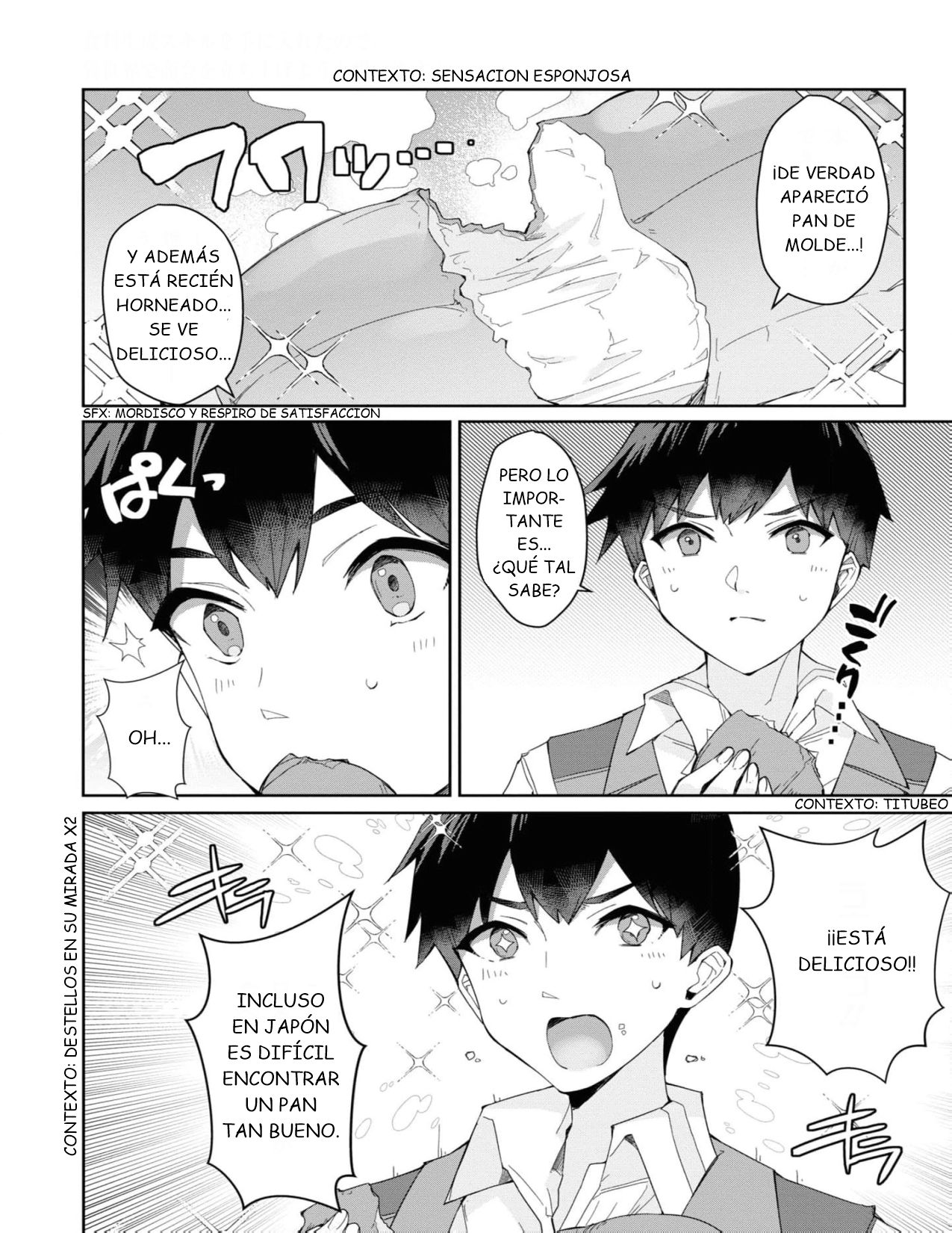ページ 19