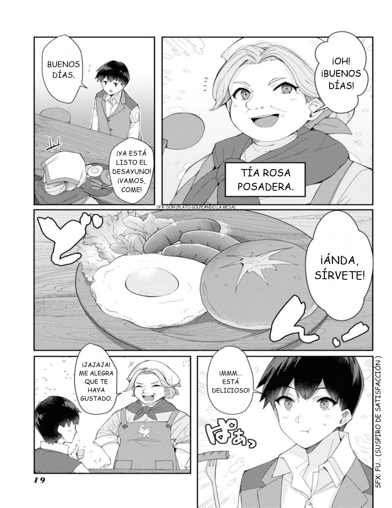 ページ 21