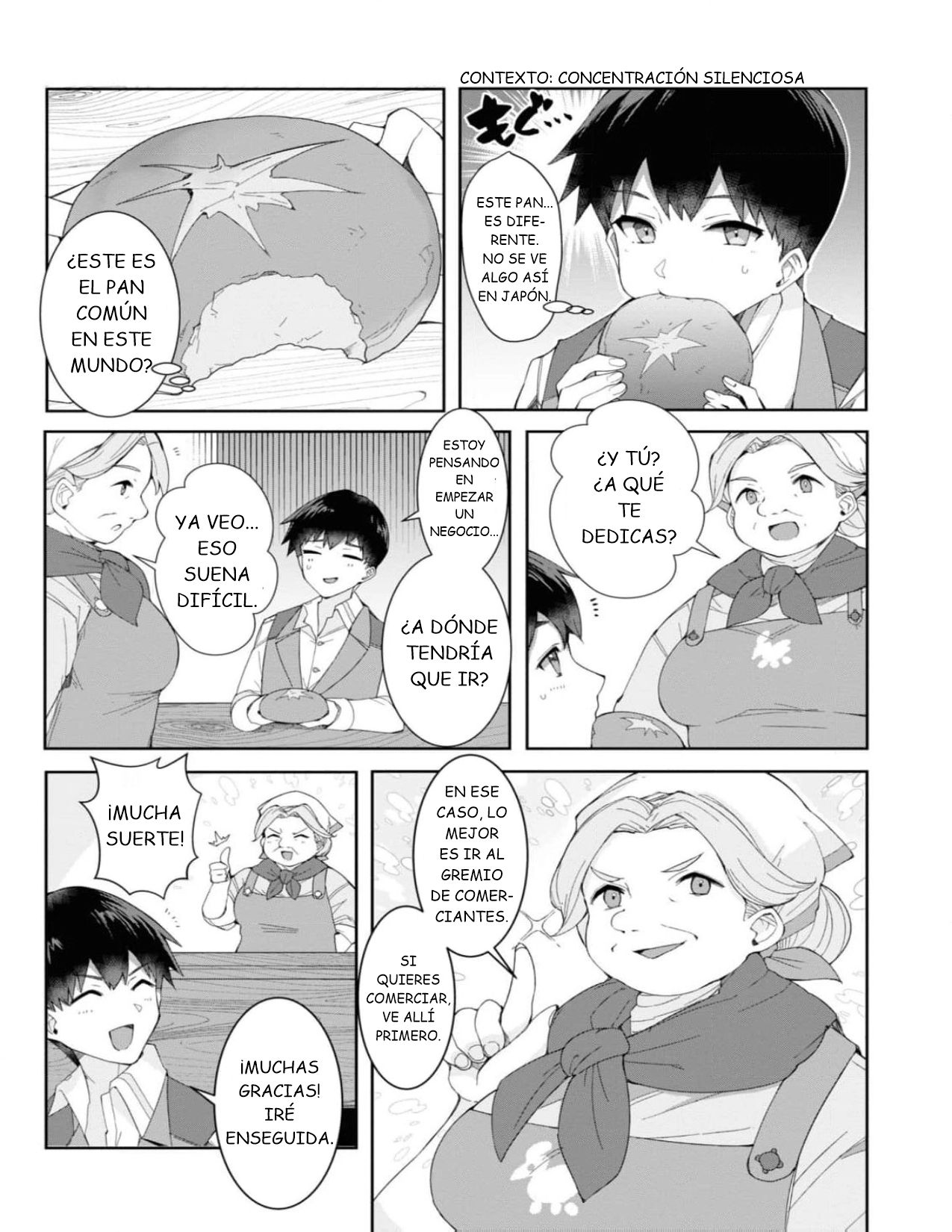 ページ 22