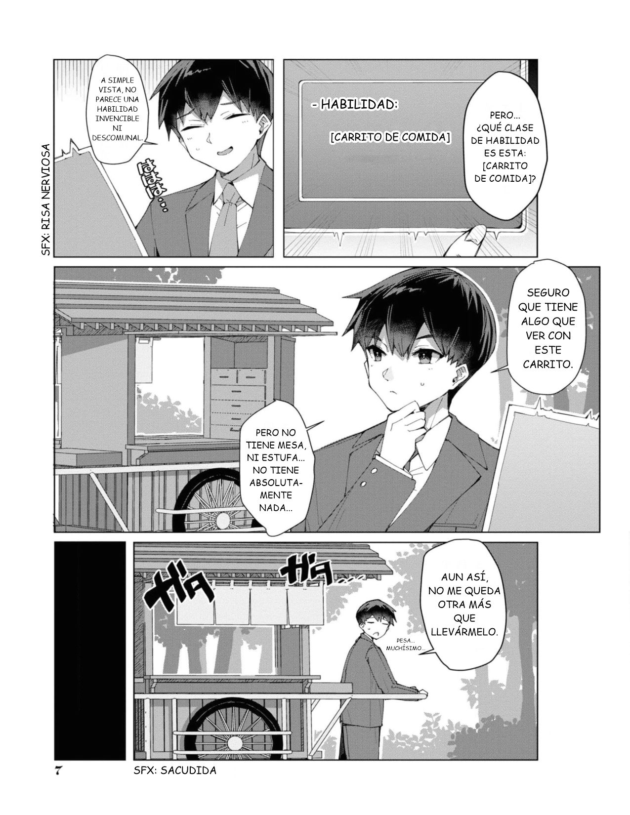 ページ 9