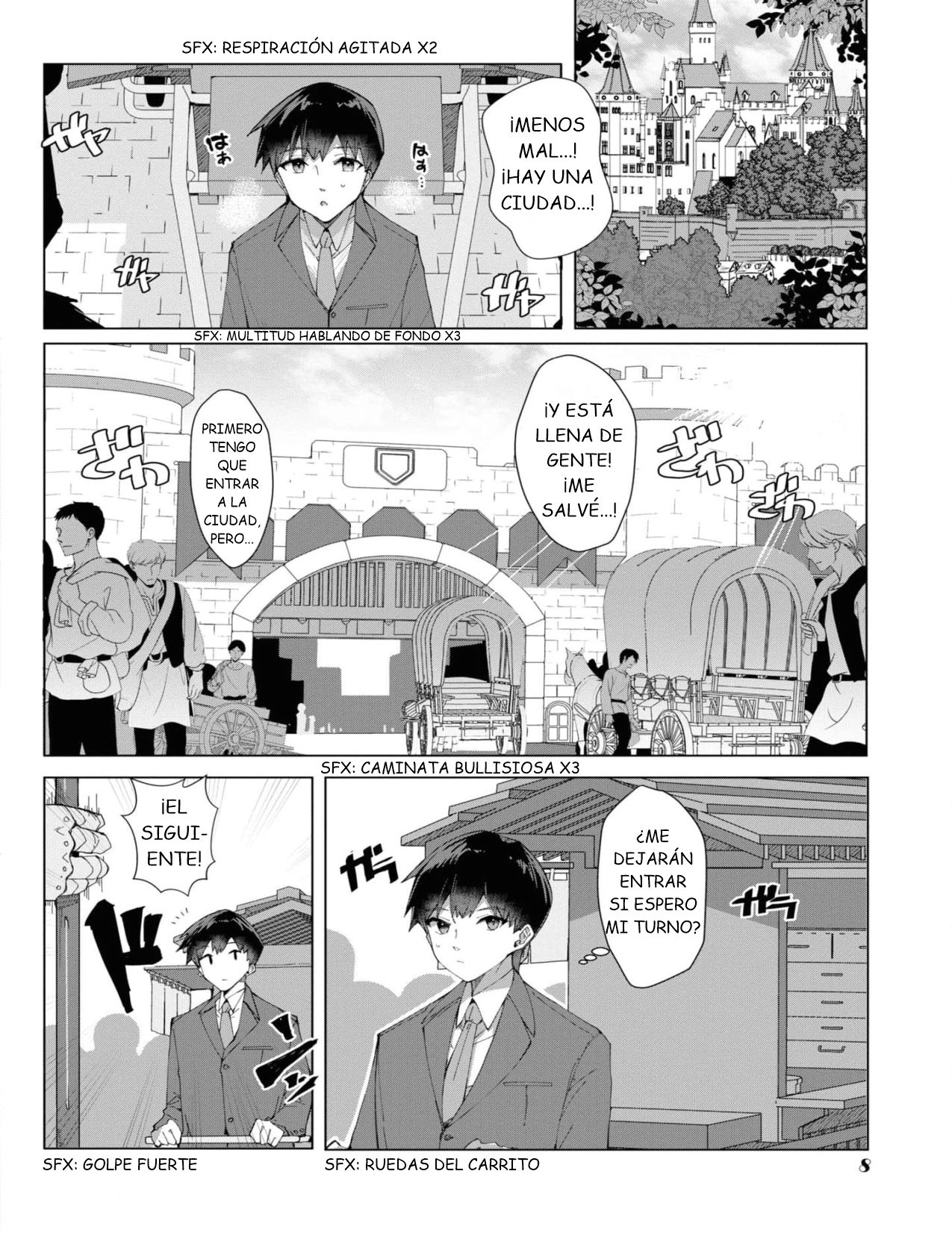 ページ 10