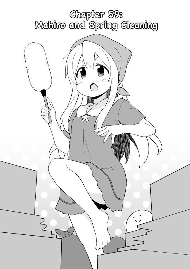 ページ 2