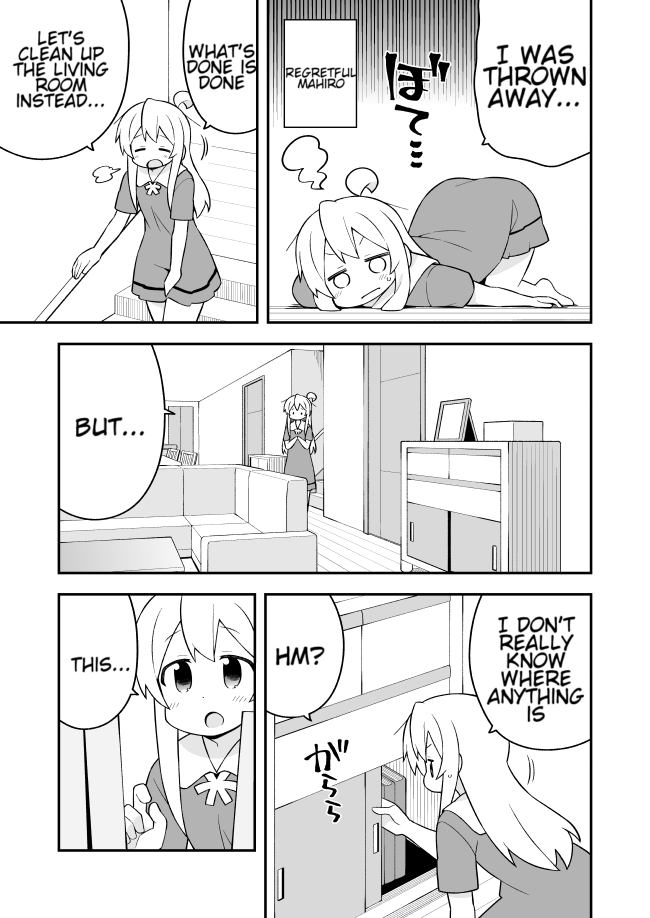 ページ 11