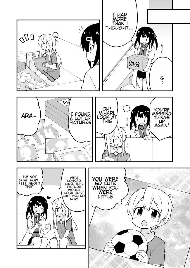 ページ 12