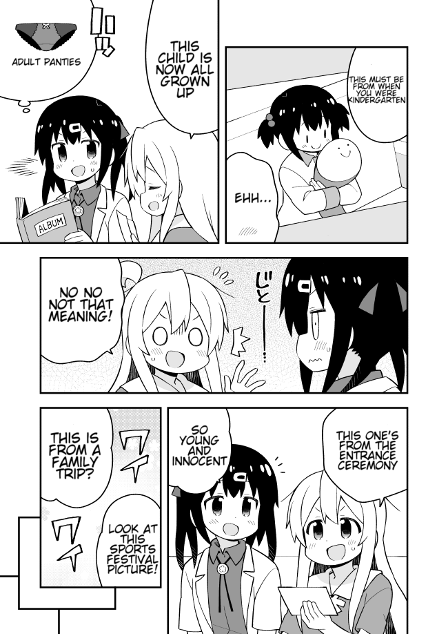 ページ 13