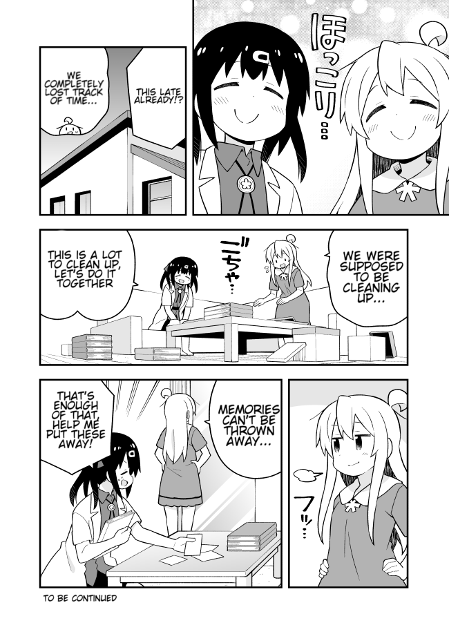 ページ 14