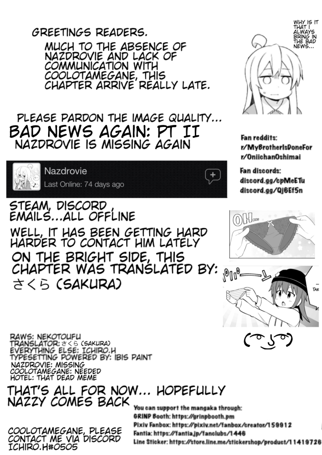 ページ 15
