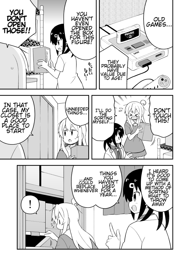 ページ 5