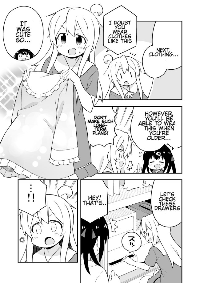 ページ 9