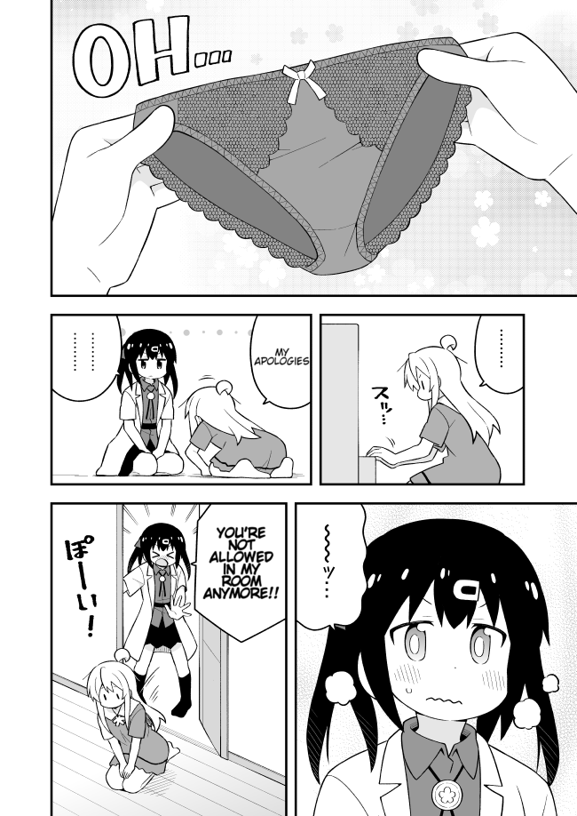 ページ 10