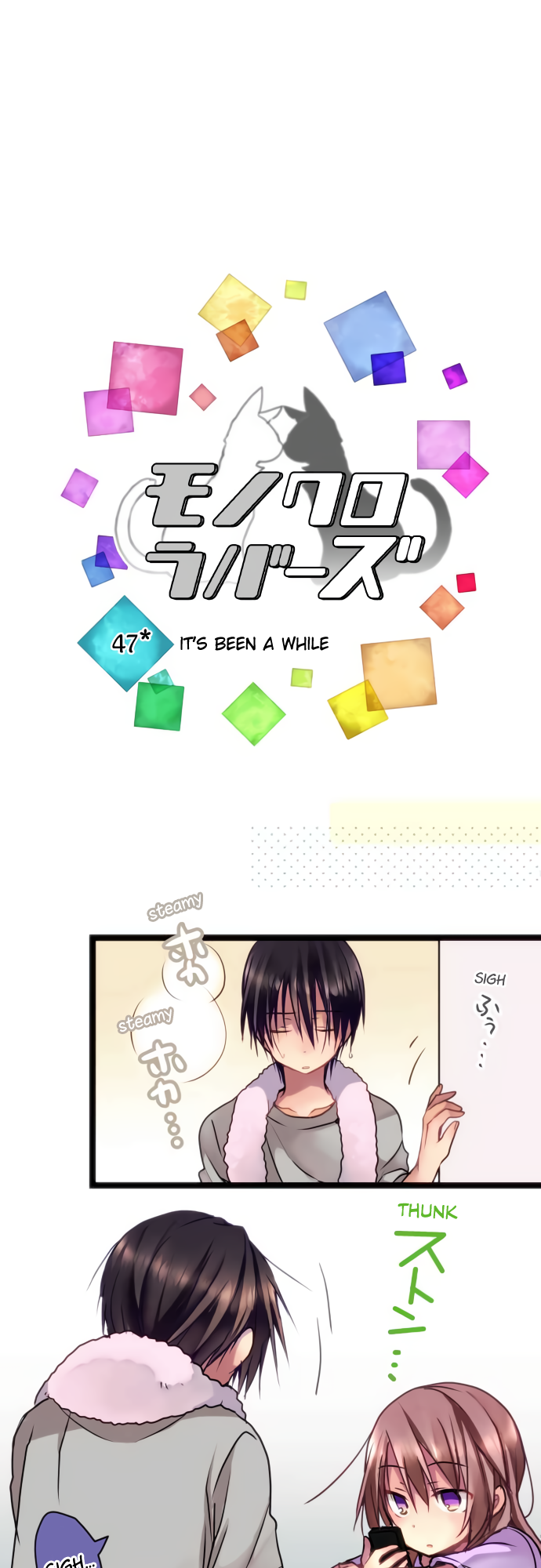 ページ 2