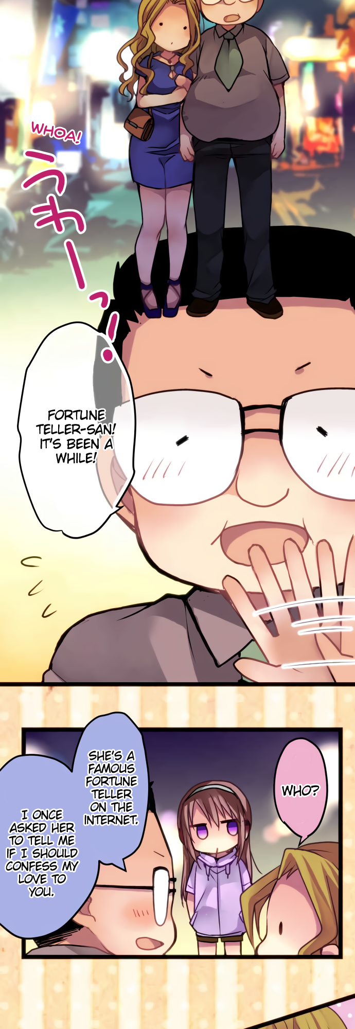 ページ 18
