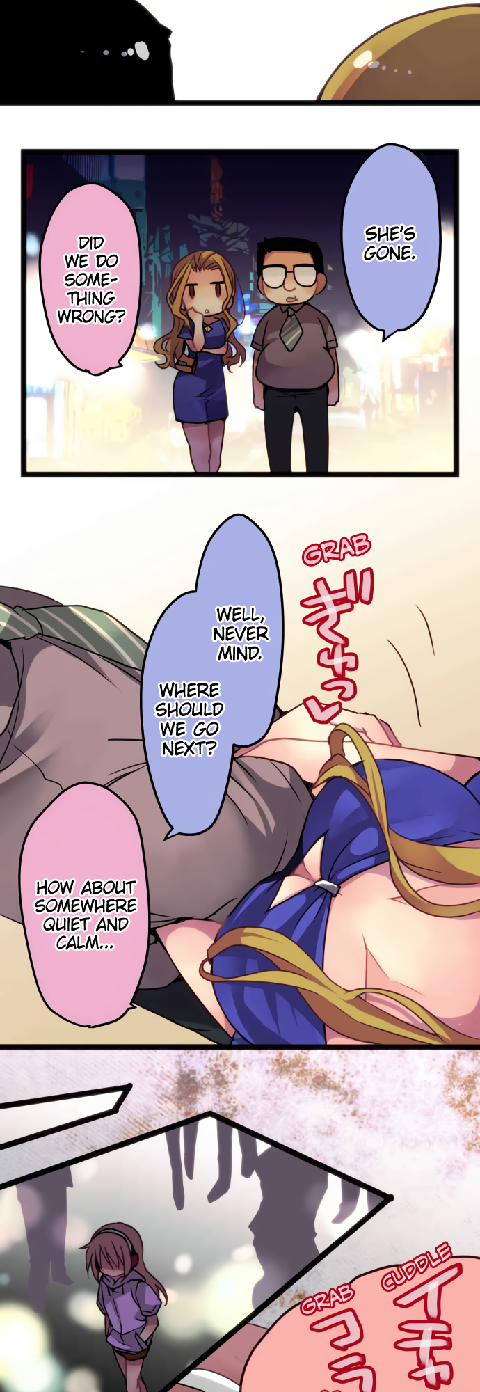 ページ 21