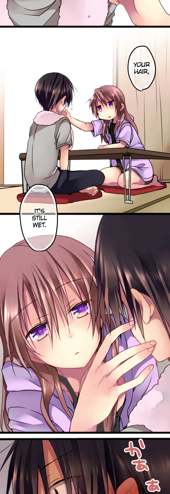 ページ 4