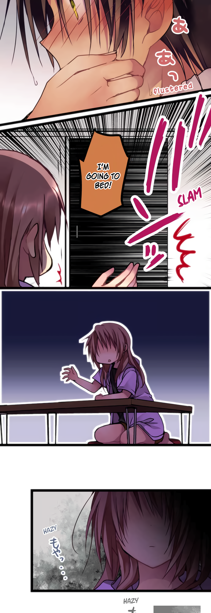 ページ 5