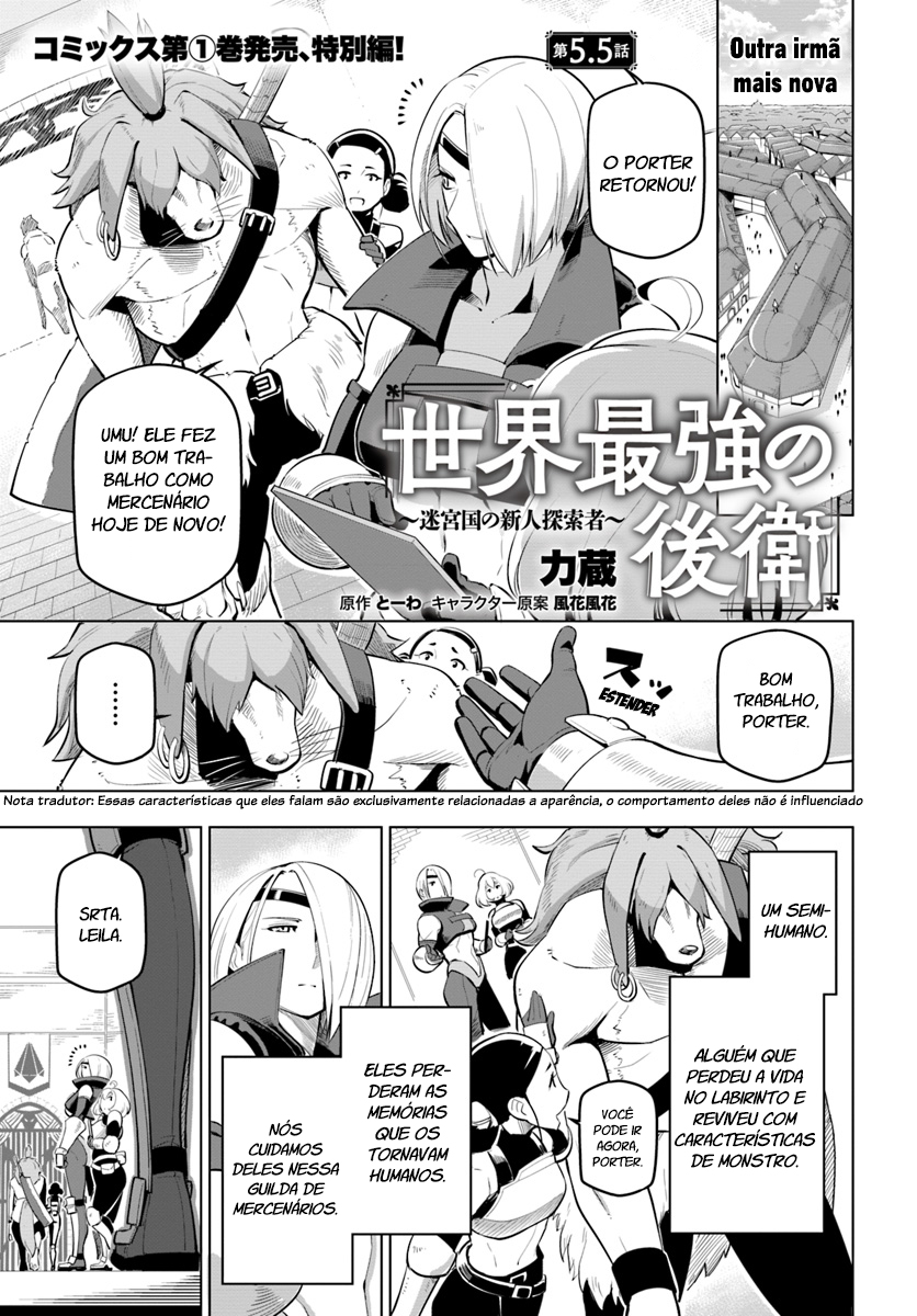 ページ 2