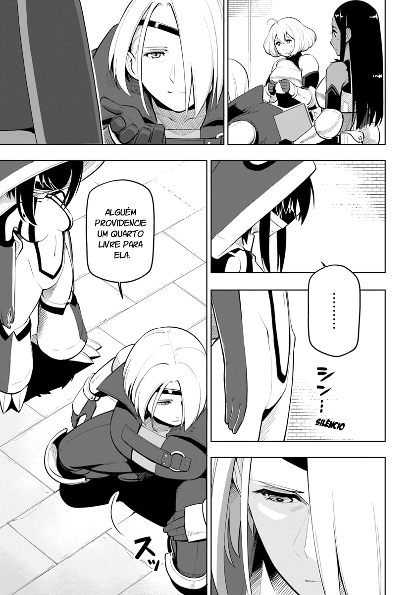 ページ 6