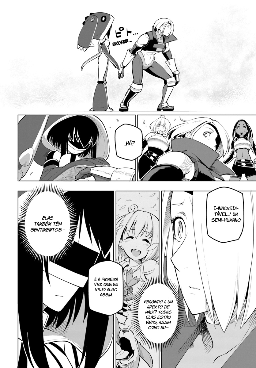 ページ 7
