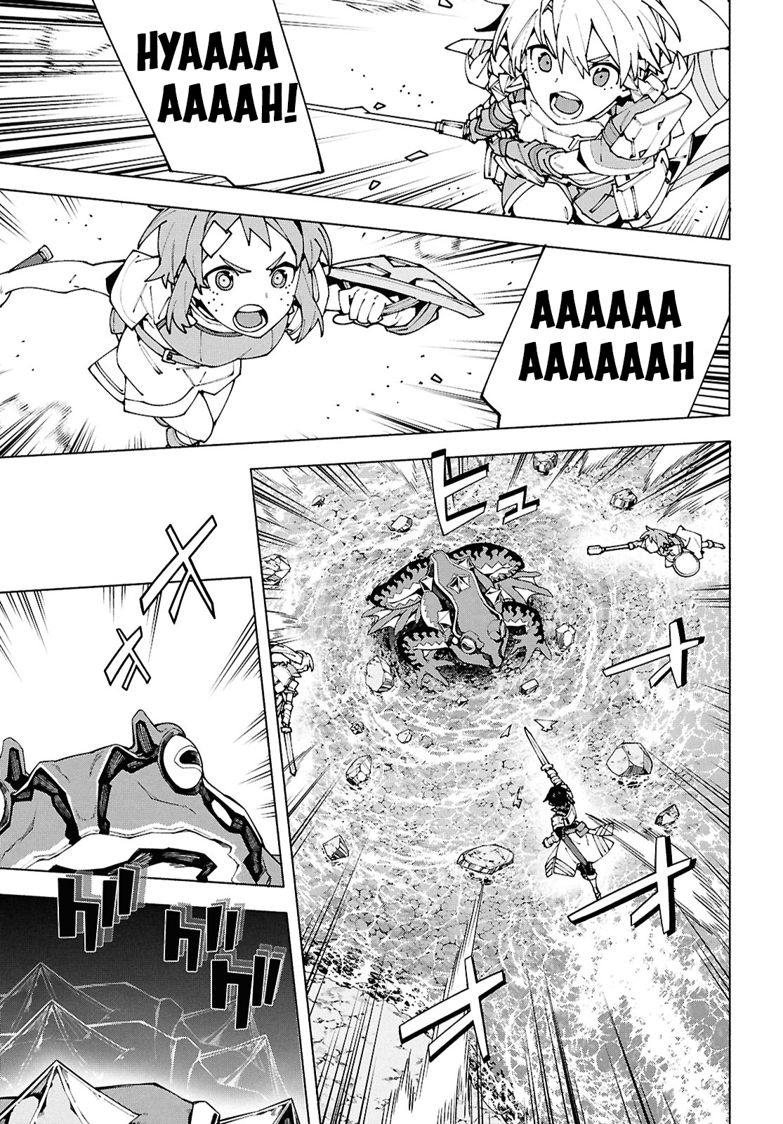 ページ 13