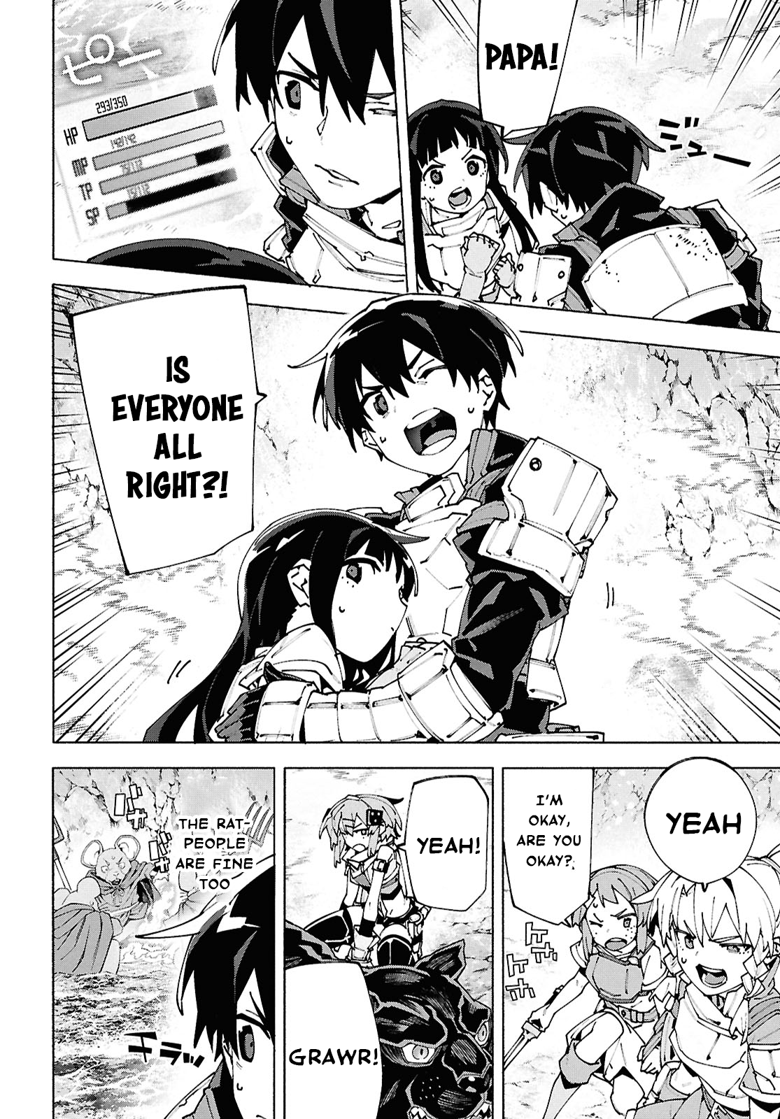 ページ 24