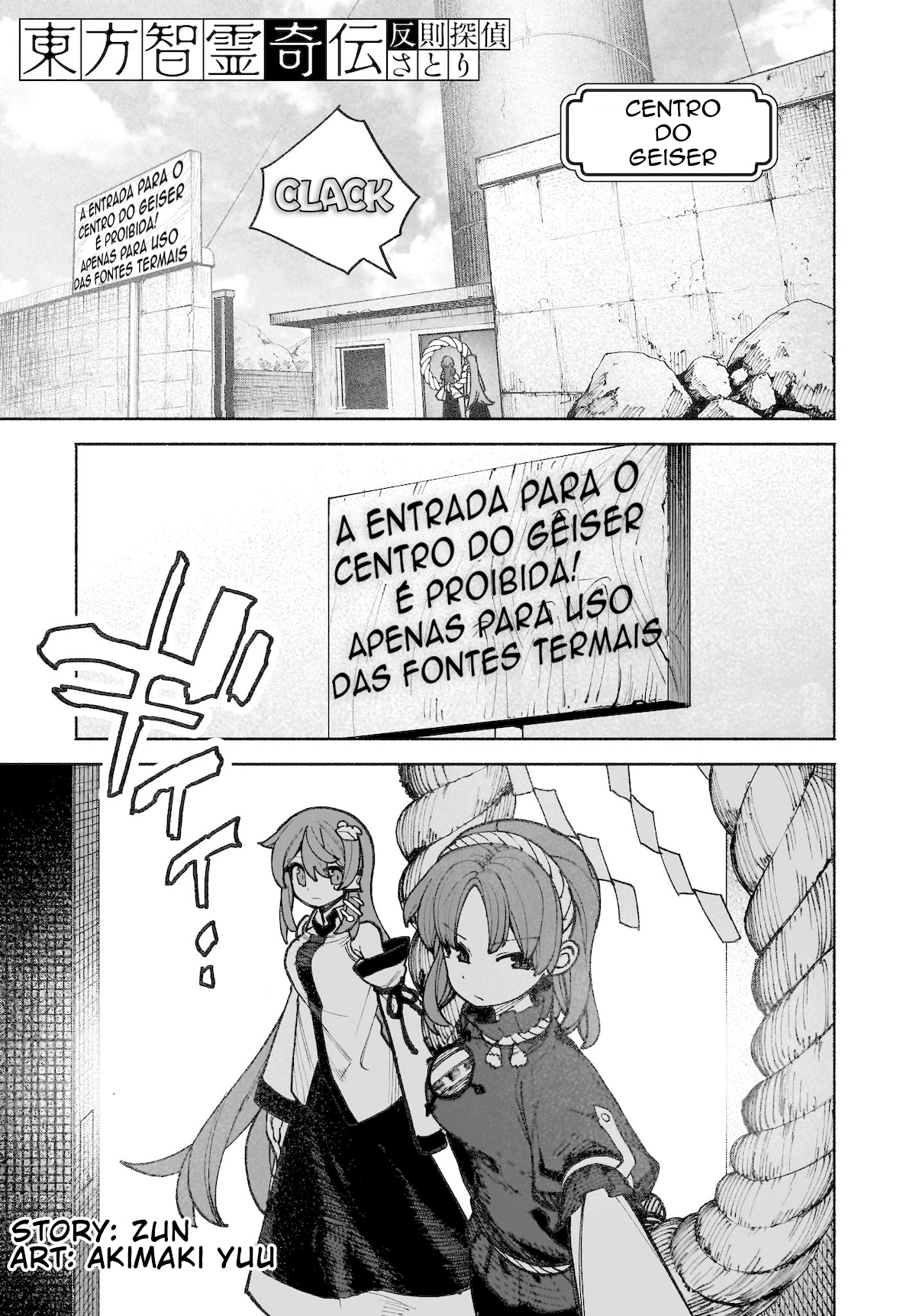 ページ 1